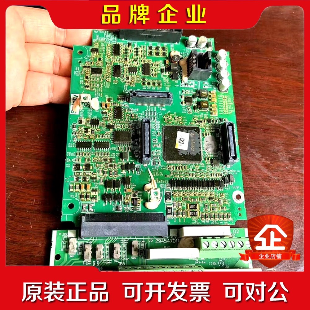 变频器C2000和CP2000端子2945470301 议价