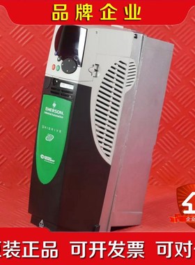 Emerson  SP1401 Unidrive 变频 议价