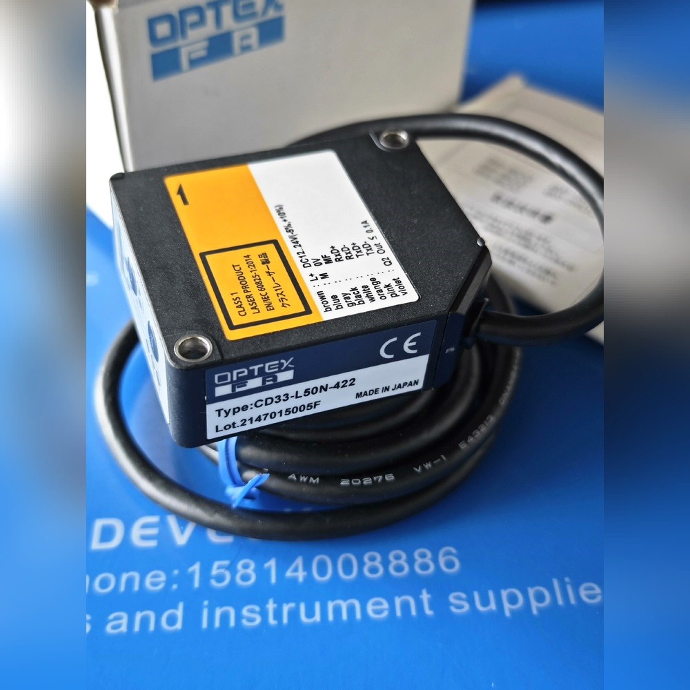 OPTEX日本奥普士激光传感器CD33-L50N-422C 议价