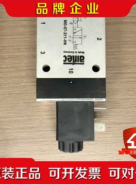 原装德国AIRTECM-07-311-HN电磁阀 议价