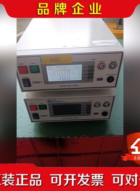 SSOCIATED RESEARCH HYAMPIII3 议价