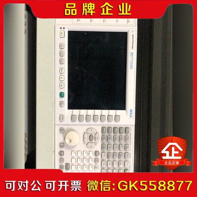 安捷伦N9000A 9KHz--7GHz 频谱分析仪 议价