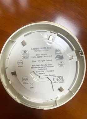 TYCO 850H(516.850.053) 议价