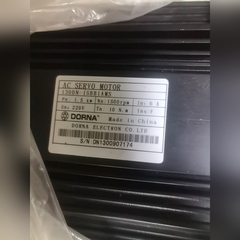 国产DORNA伺服电机130DN-15BB1AMS实议价