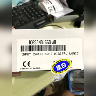 IC693MDL660 现货 以报价为准 议价