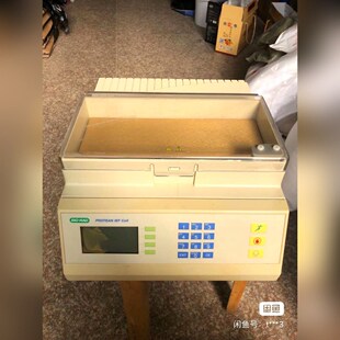 RAD 实物拍摄 PROTEAN Cell 议价 IEF BIO