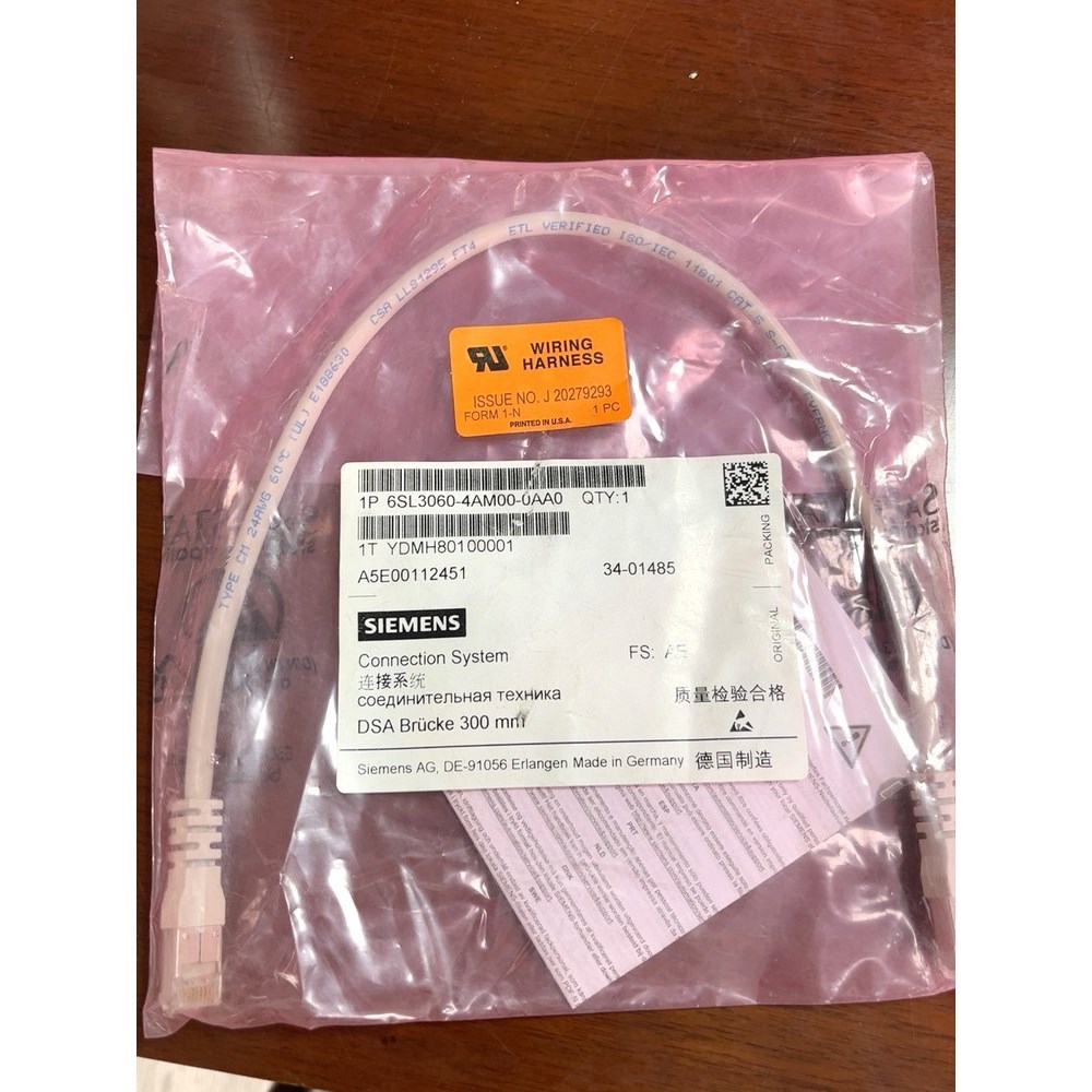 连接线6SL3060-4AM00-0AA0 原装 议价