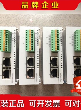 PLC模块FPG-PN2AN现货AFPG43610T01 议价