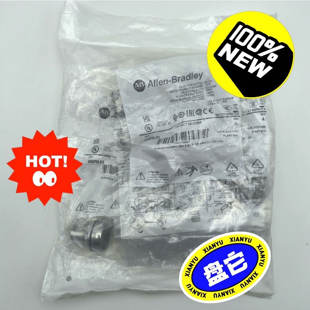 800FM-F2 按钮 罗克韦尔 AB 22mm瞬时按扭头 议价