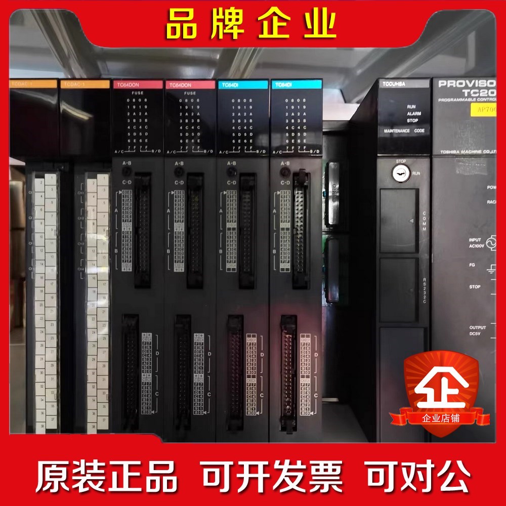 TCPW110B TC32AO TC32DON TC32 议价