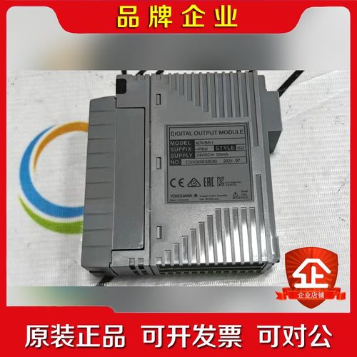 OKOGAWA横河PLC模块ADV551-P60 原装现货 议价