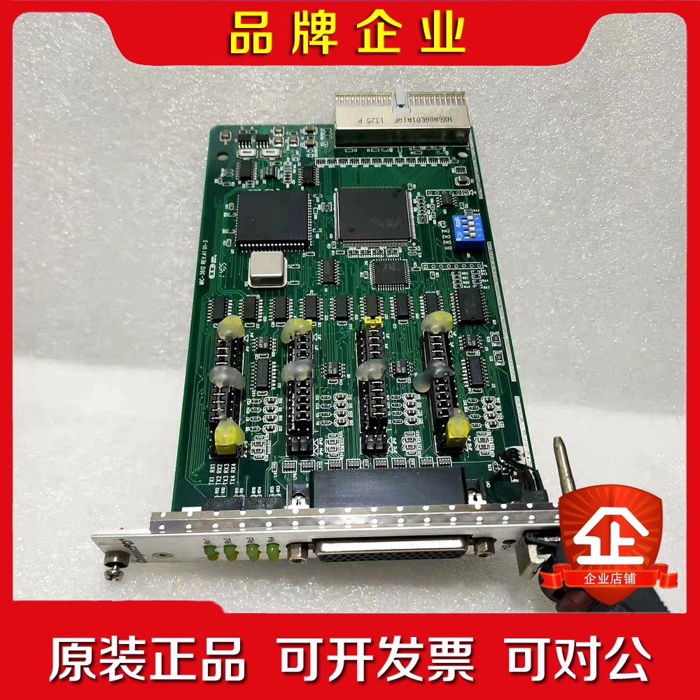 MIC-3612 REV.A1 01-3 研华采集卡 现货 议价
