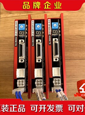 zS-NDR-42L-B-D EzS-NDR-42M-A- 议价