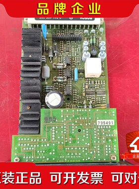 OSCH博士PL6-AGC1 0811405065比例放 议价