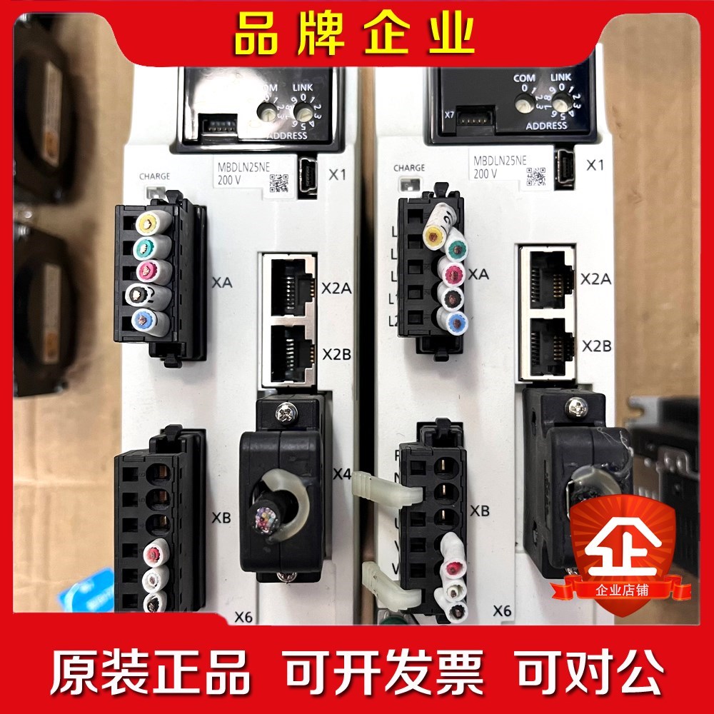 下A6伺服MBDLN25NE驱动器400W总线RTEX 议价