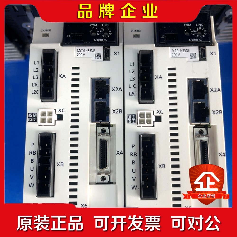 下伺服A6系MCDLN35NE总线RTEX 750W伺服驱 议价