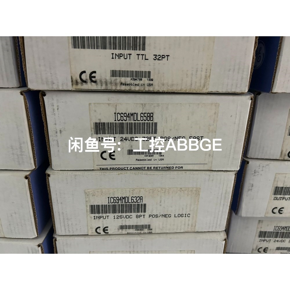 IC694MDL658 原装现货一个  实价 议价