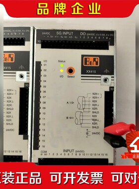 加莱7xx415.50-k02上电如图功能正常要的直 议价