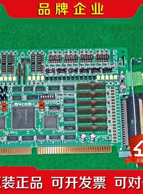 MYCOM PPC-2410 MY5211-081控制卡成 议价