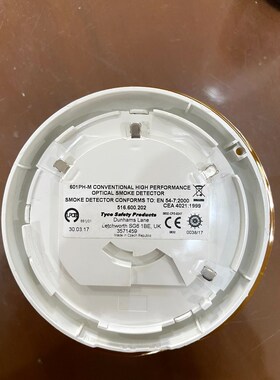 TYCO 601PH-M感烟探头 议价