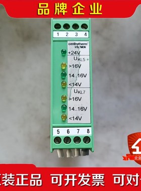 entrotherm延时接通继电器001844 议价