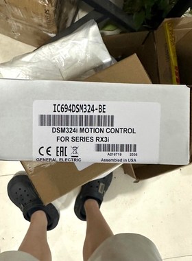 IC694DSM324-BE适用于RX3i系列美国制 议价