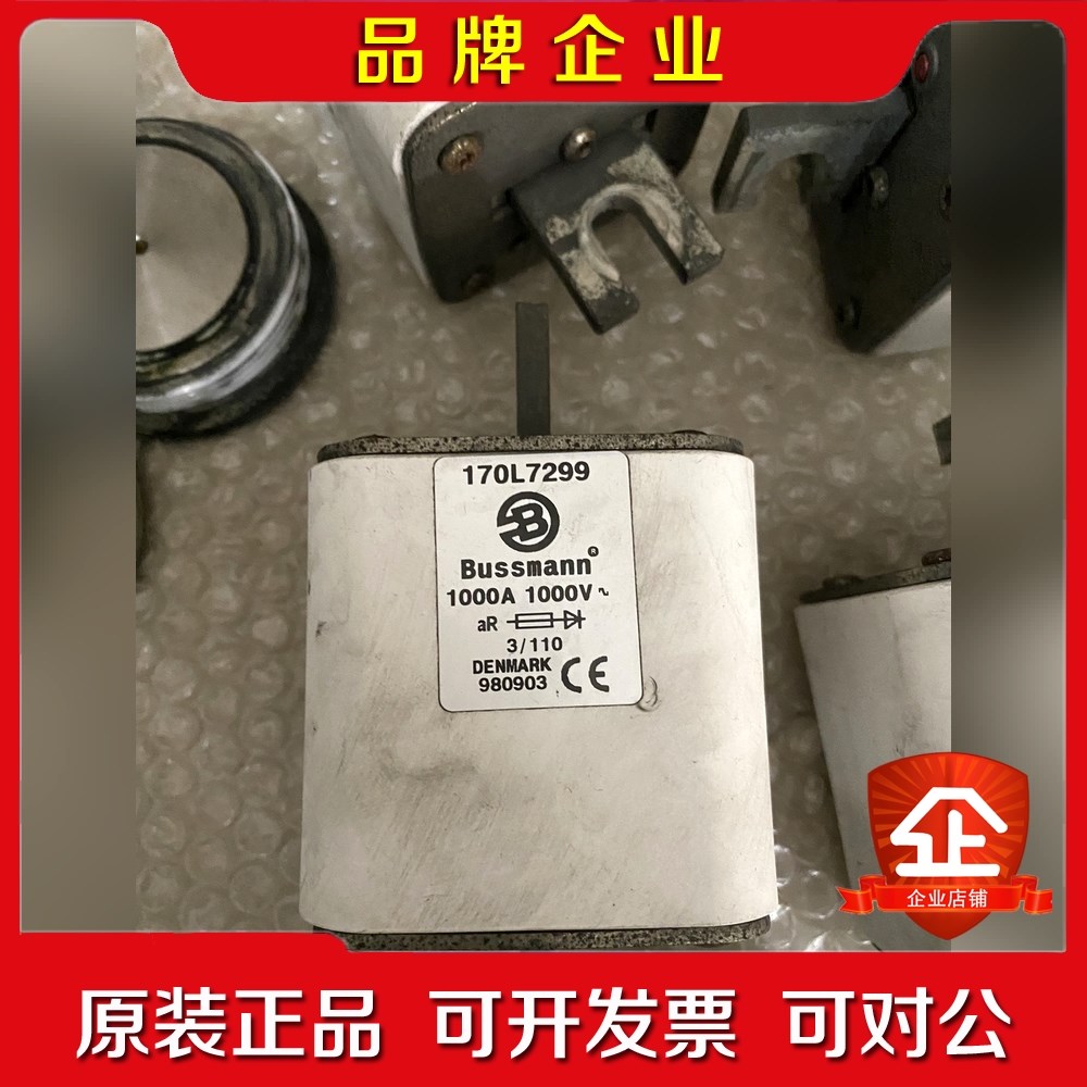 cs800-s01-01500熔断器 Bussmann 1 议价