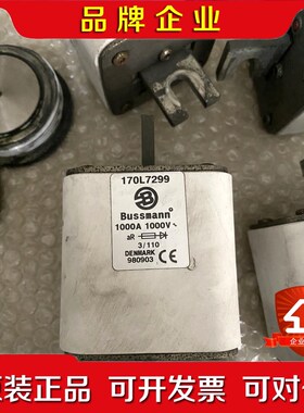 cs800-s01-01500熔断器 Bussmann 1 议价