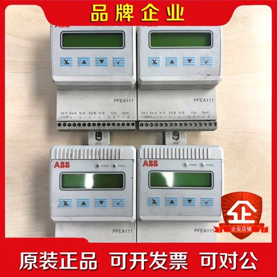 ABB PFEA111-20 3BSE050090R20 议价