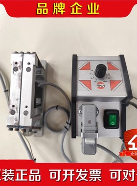 国RNA Rhein-Nadel振动控制器 ESG-10 议价