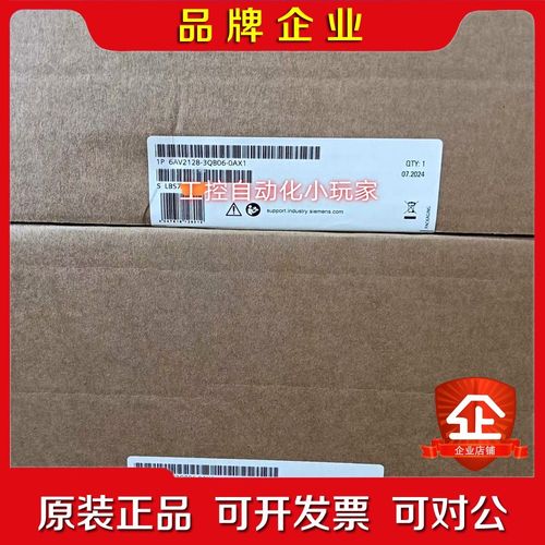 6AV2128-3QB06-0AX1原装 议价