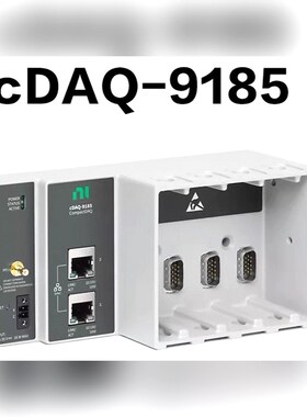 NI cDAQ-9185 小机箱 785064-01 议价
