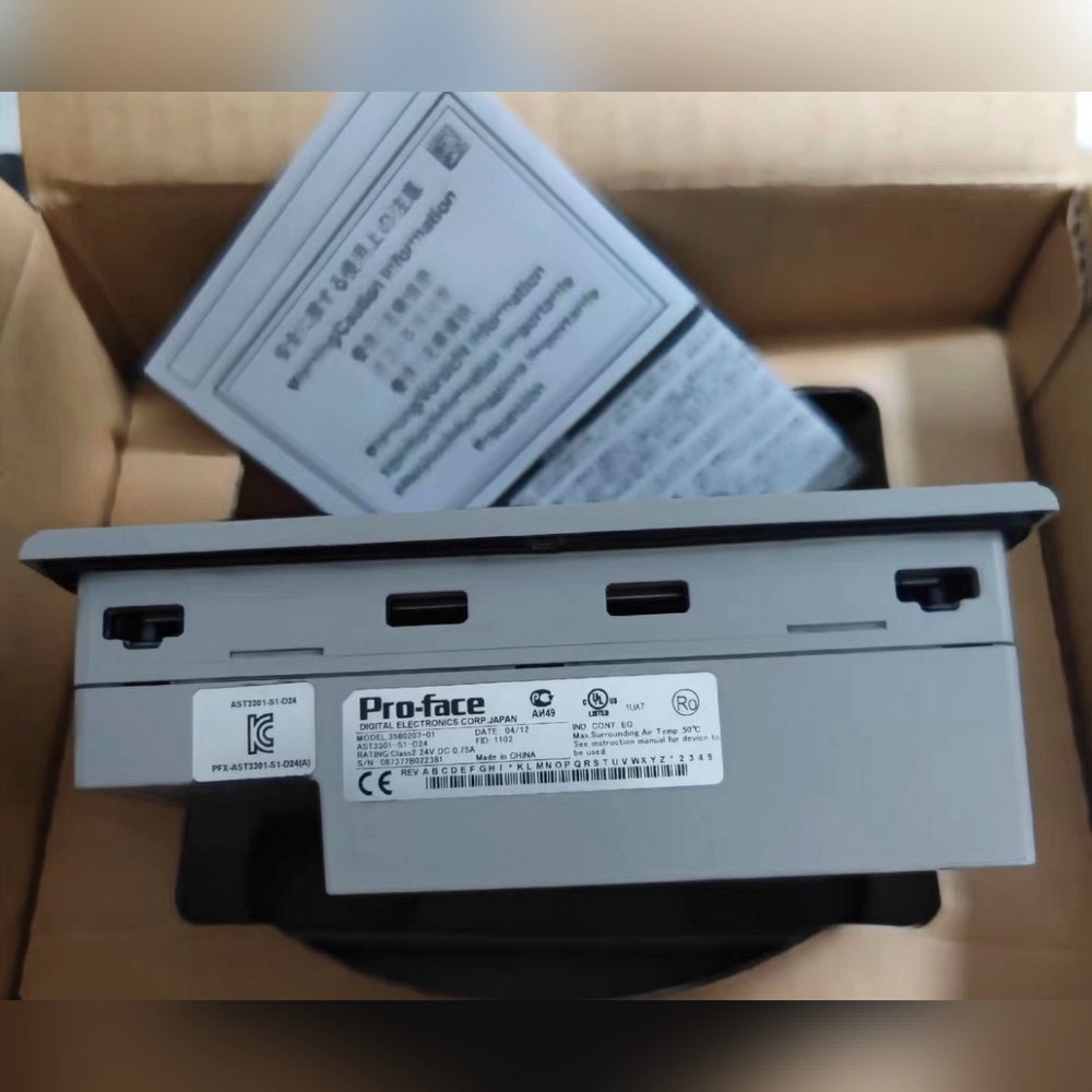 AST3301W-S1-D24原装普罗菲斯触摸屏大量现货 议价