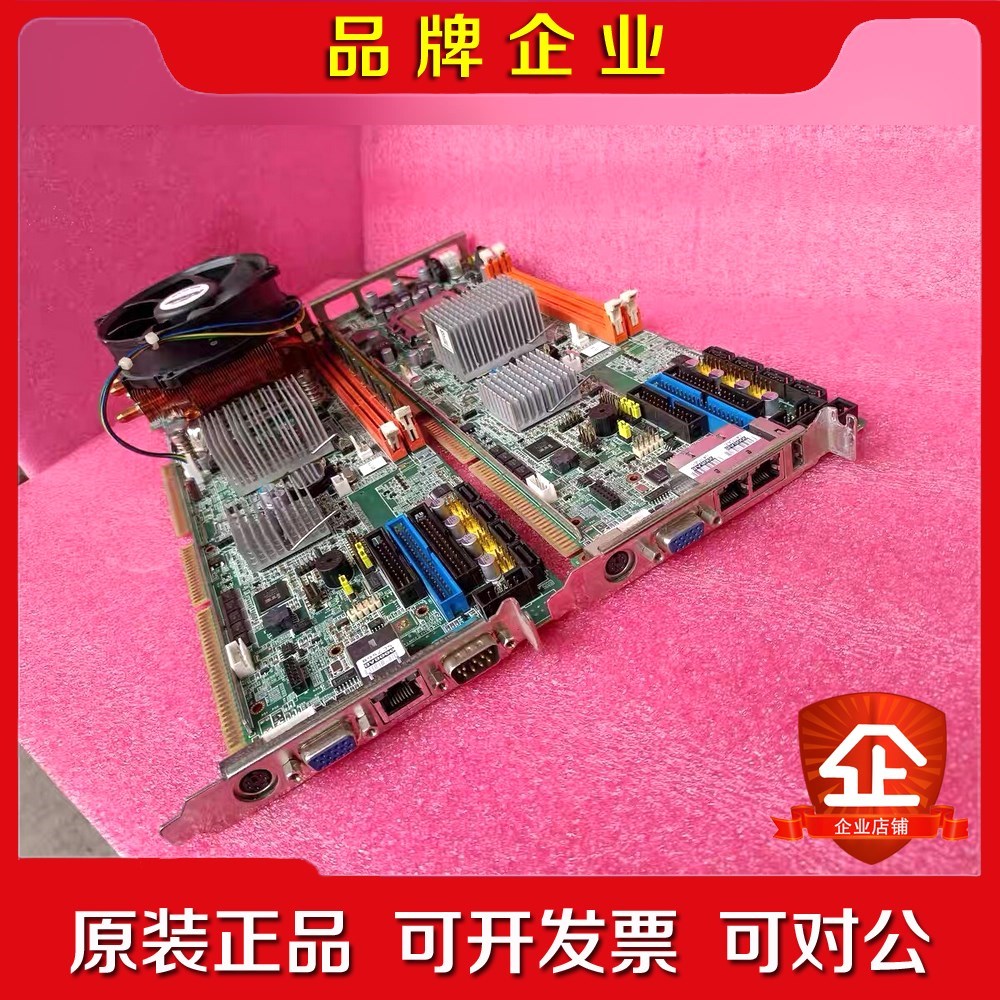 PCA-6011VG RE A1 研华工控主板 成色新 有 议价