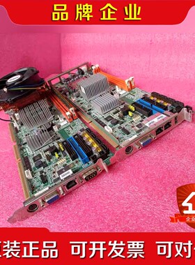 PCA-6011VG RE A1 研华工控主板 成色新 有 议价