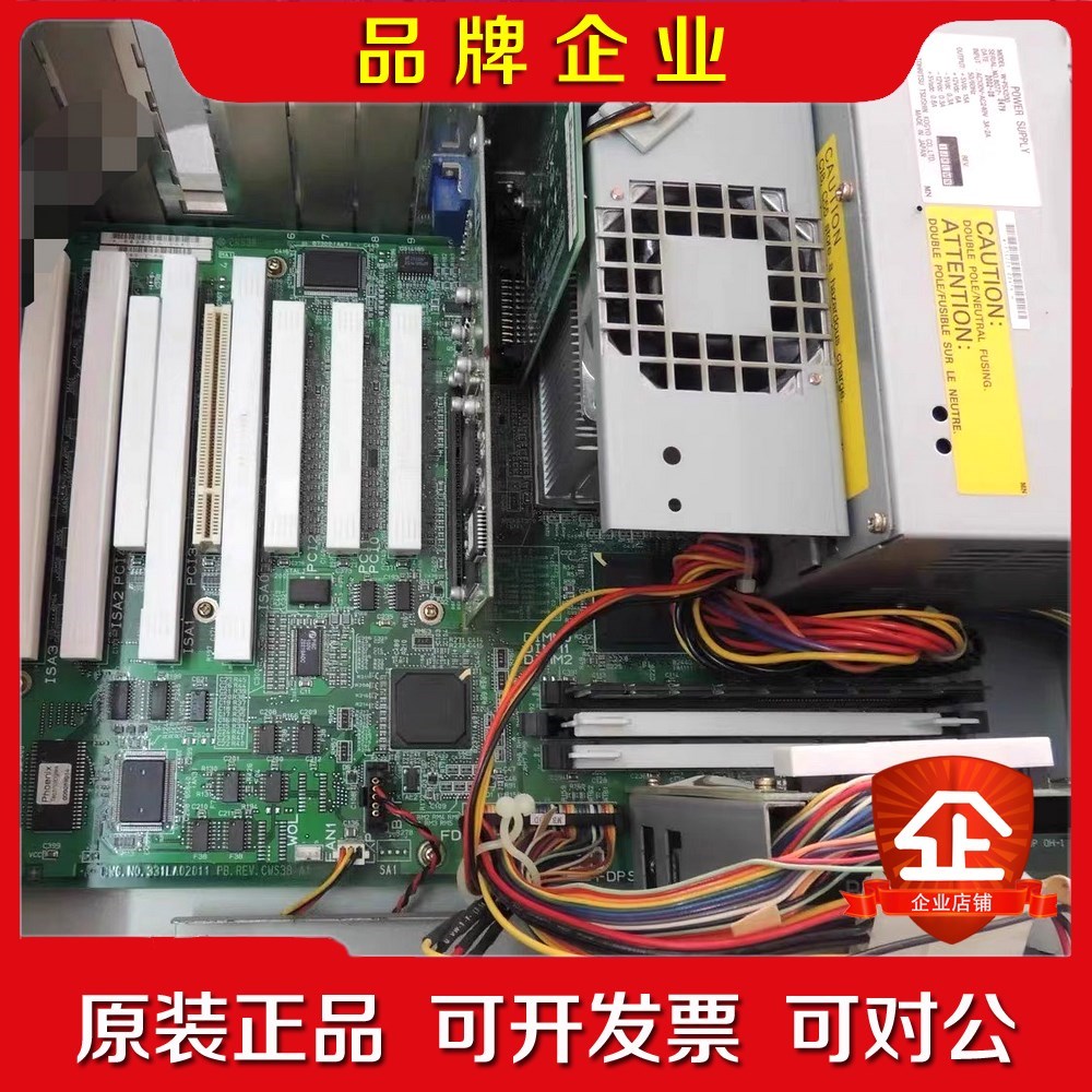 ITACHI 日立 CWS380A1 CWS38工控机主 议价