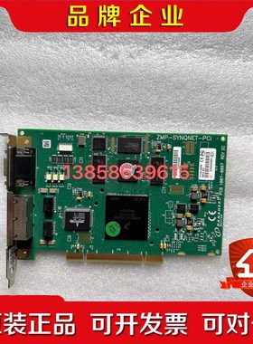 现货 ZMP -SYNQNET-PCI T115-005 议价