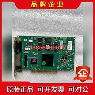 现货 ZMP -SYNQNET-PCI T115-005 议价