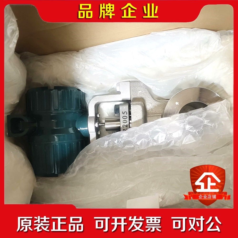 横河涡街流量计 DY050-EALSS4 议价