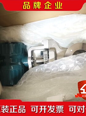 横河涡街流量计 DY050-EALSS4 议价