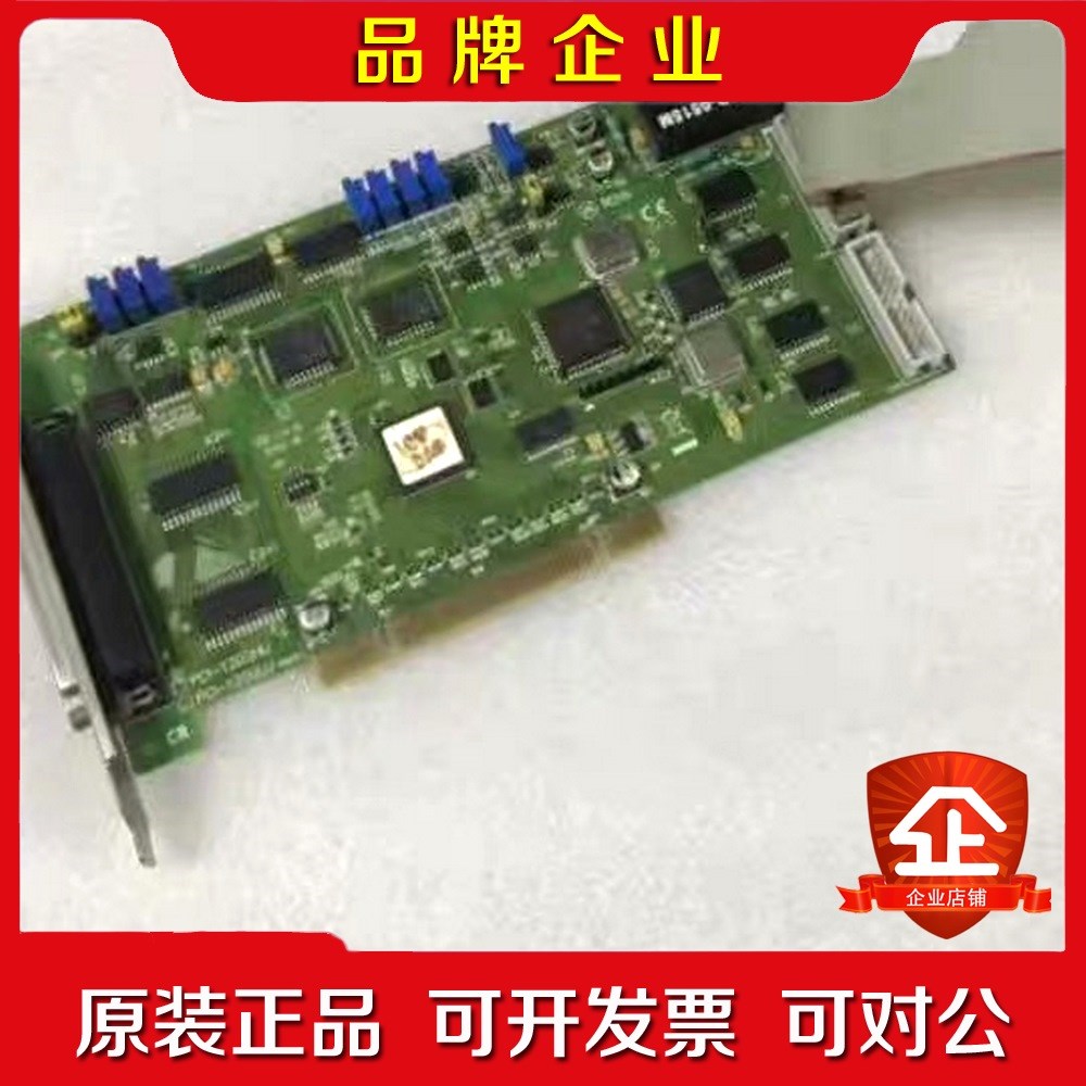 台湾原厂泓格ICPDAS PCI-1202LU Rev4 议价