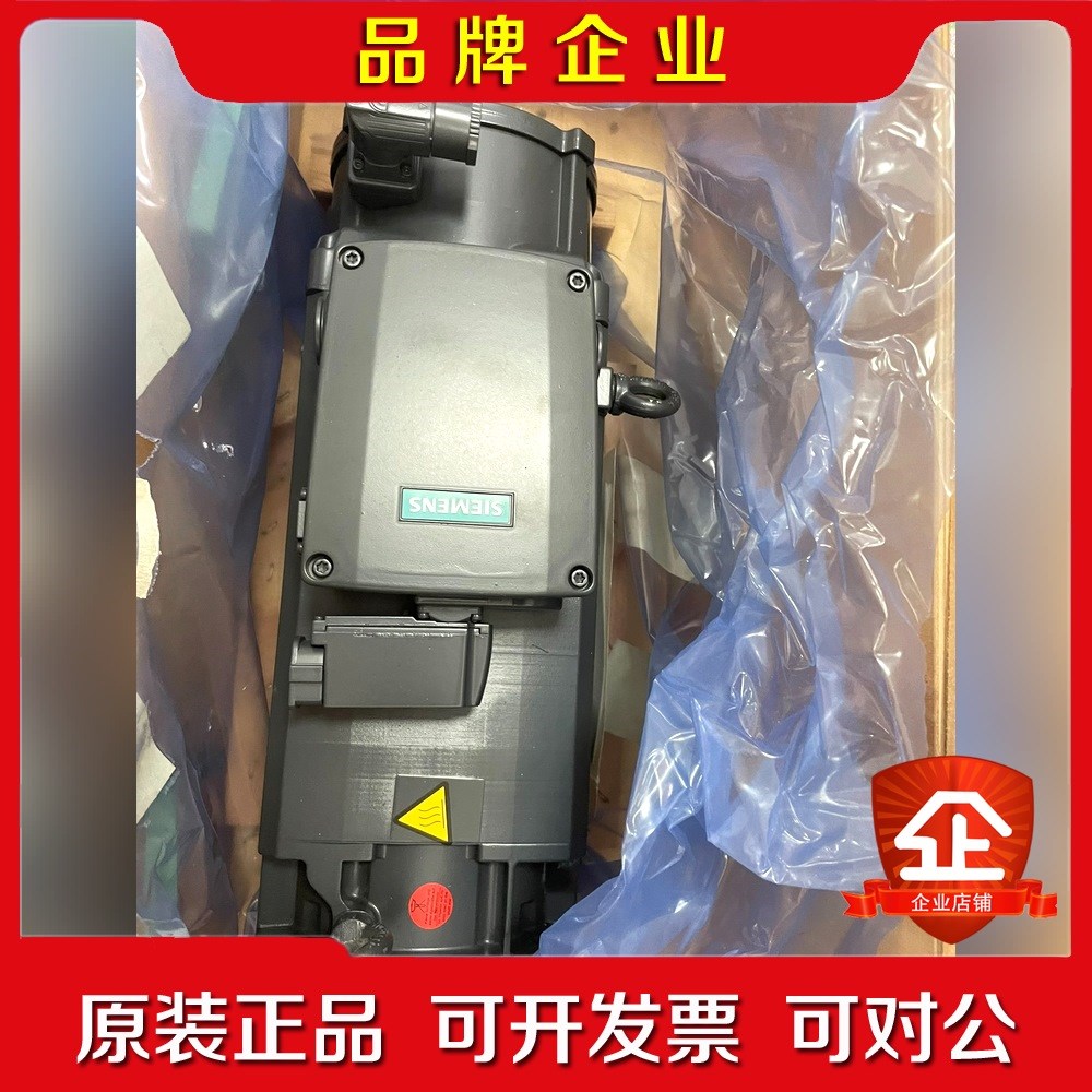 电机 1PH8083-1DG02-0DA1 1H8 议价