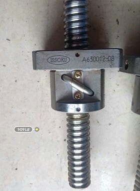 A630012-08 进口ISS0KU滚珠丝杆件功 议价