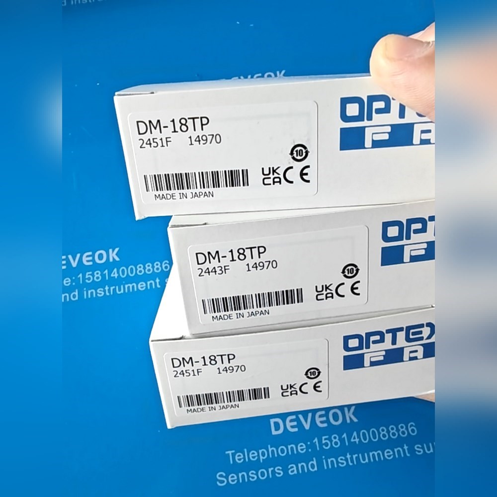 OPTEX奥普士DM-18TP光电传感器日本原装 议价