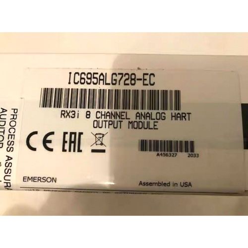 IC695ALG728 原装 现货 议价 议价