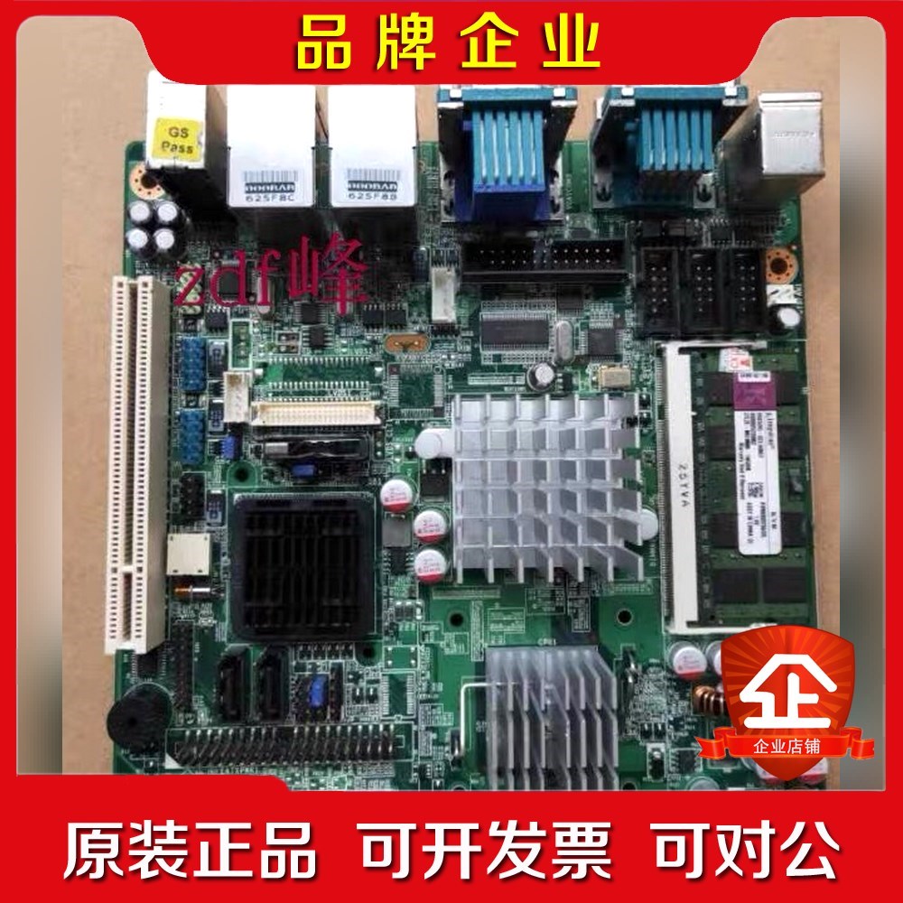 研华AIMB-210 REV.A1B1 AIMB-210G 议价