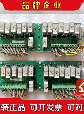 上海新华DSC卡件模块XHG3.908.334原装 议价