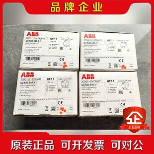 工程剩余ABB电源供应器640MA德国进口ABB 议价 SVS