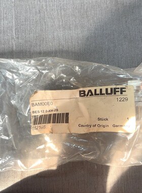 巴鲁夫 接近开关BAM00E0 BES120-KH-2S 议价