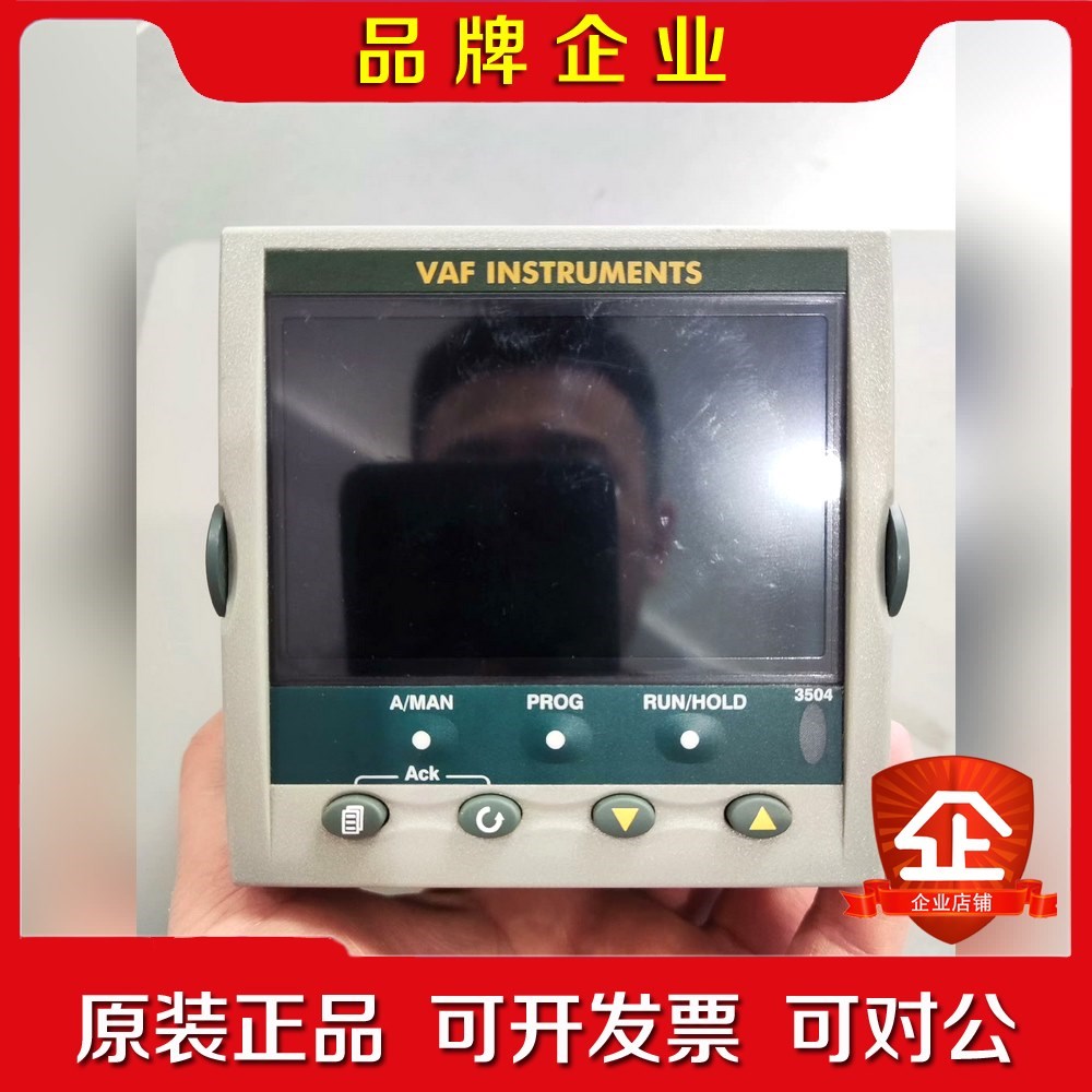 VAF INSTRUMENTS 3504燃油粘 议价